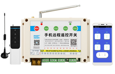 新冠病毒疫情之下，瑤盛智能助力遠(yuǎn)程遙控