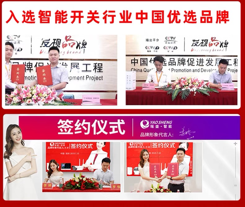 狂歡雙11、我們拼了，買(mǎi)到你心儀的好物！